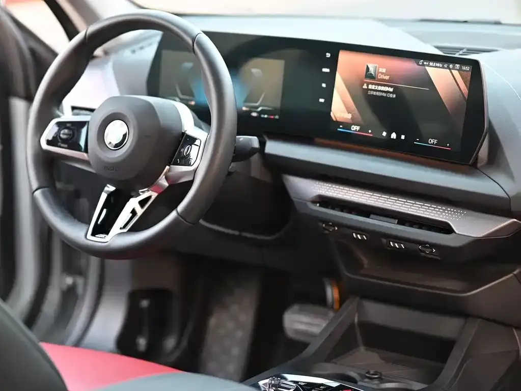 BMW 2 Series 2025 из CN, фото 9
