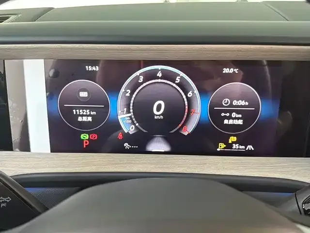 Volkswagen Teramont 2025 из CN, фото 4