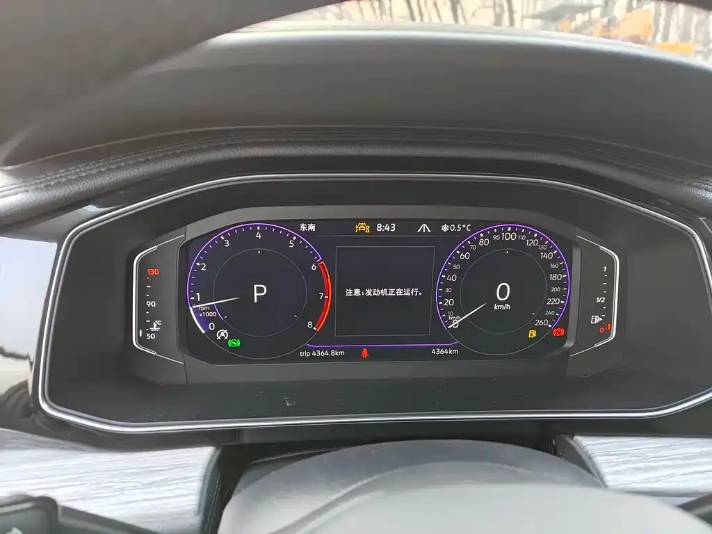 Volkswagen Sagitar 2025 из CN, фото 4