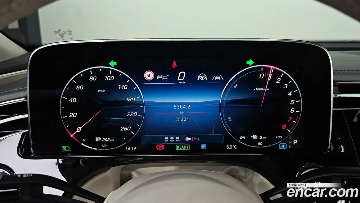 Mercedes-Benz E-Class 2025 из KR, фото 8