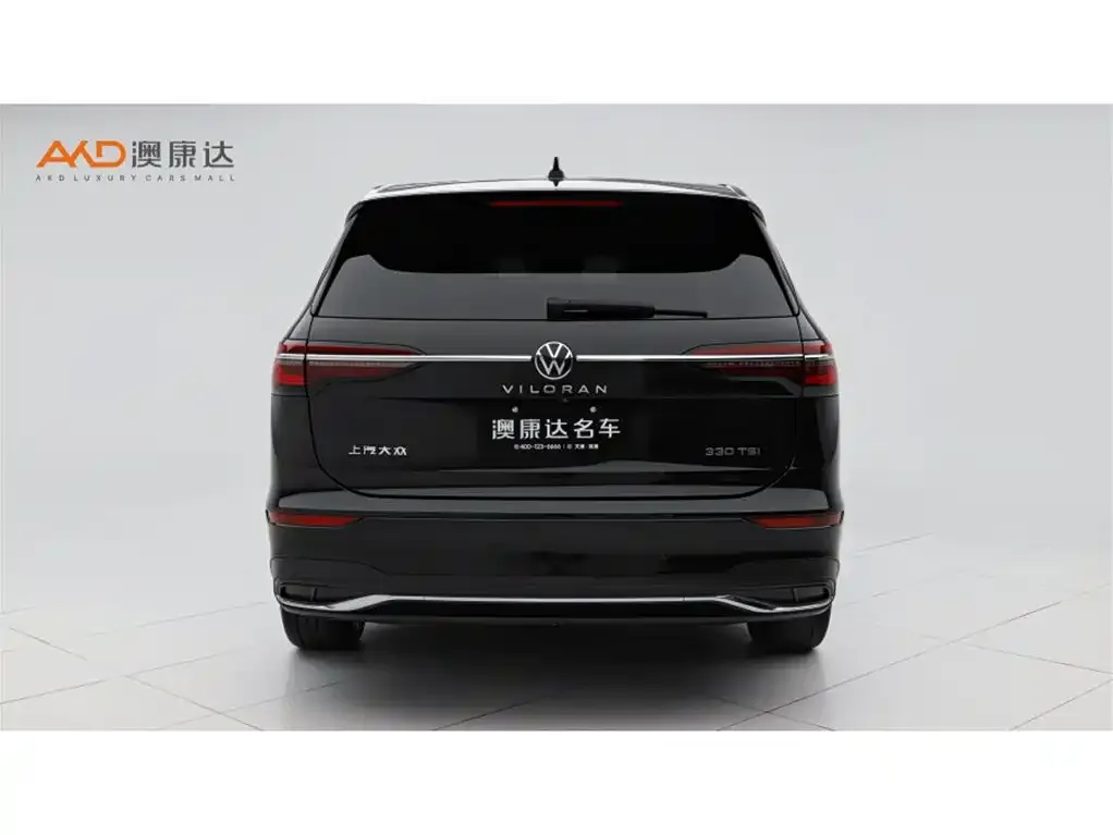 Volkswagen Viloran 2021 из CN, фото 4