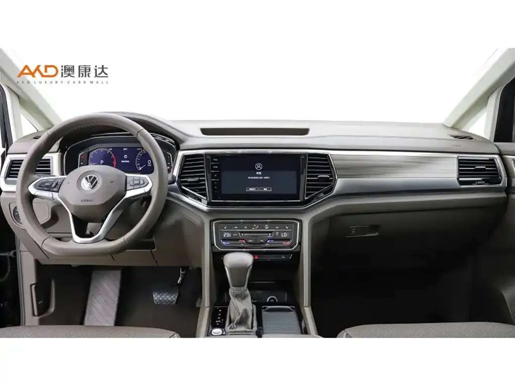 Volkswagen Viloran 2021 из CN, фото 5