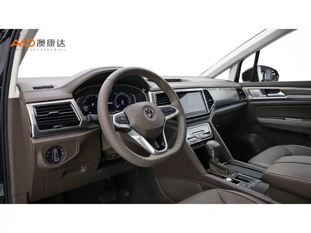 Volkswagen Viloran 2021 из CN, фото 6