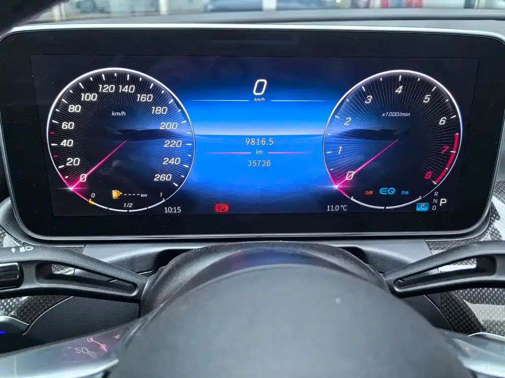 Mercedes-Benz C-Class 2022 из CN, фото 3