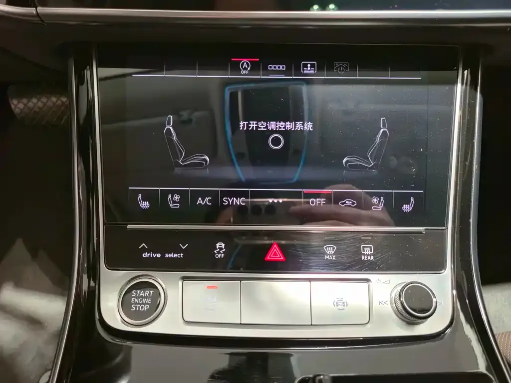 Audi A8 2022 из CN, фото 9