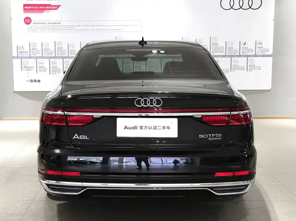 Audi A8 2022 из CN, фото 6