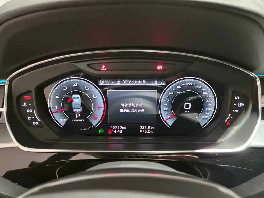 Audi A8 2022 из CN, фото 5