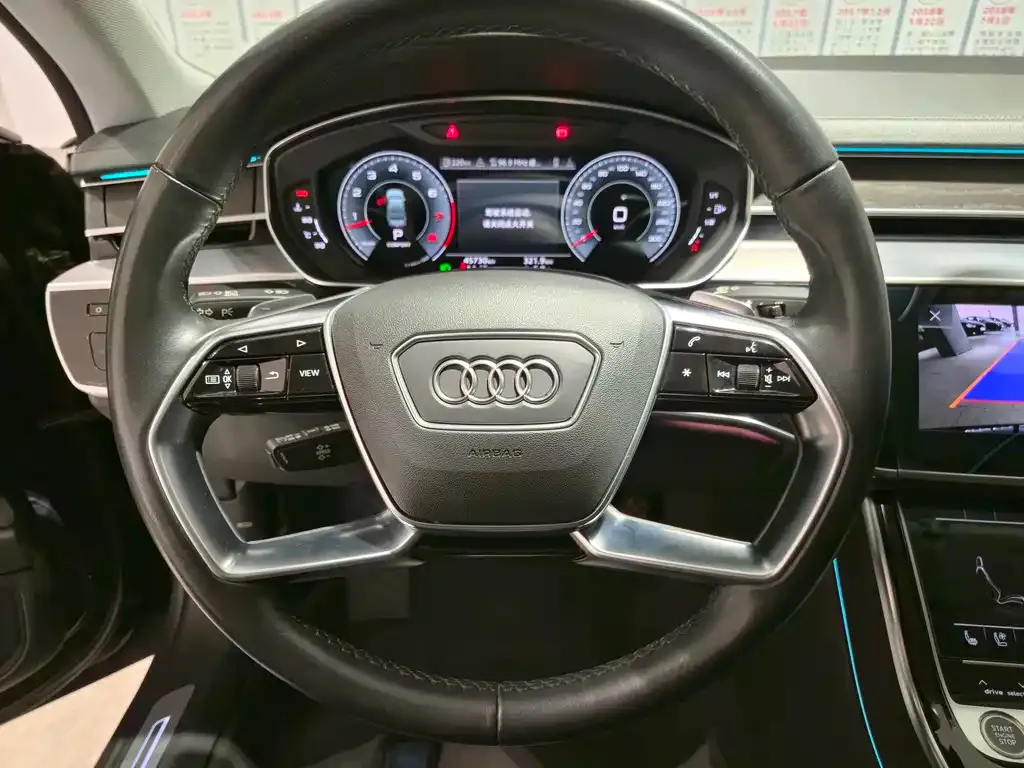 Audi A8 2022 из CN, фото 3