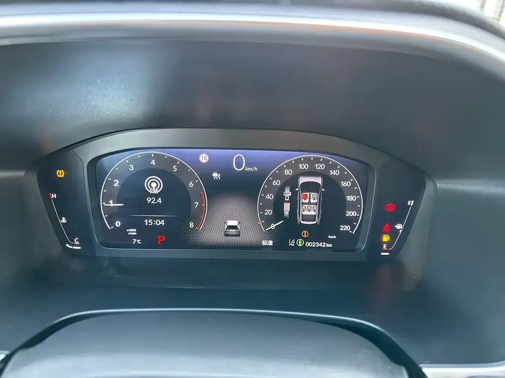 Honda Breeze 2023 из CN, фото 7