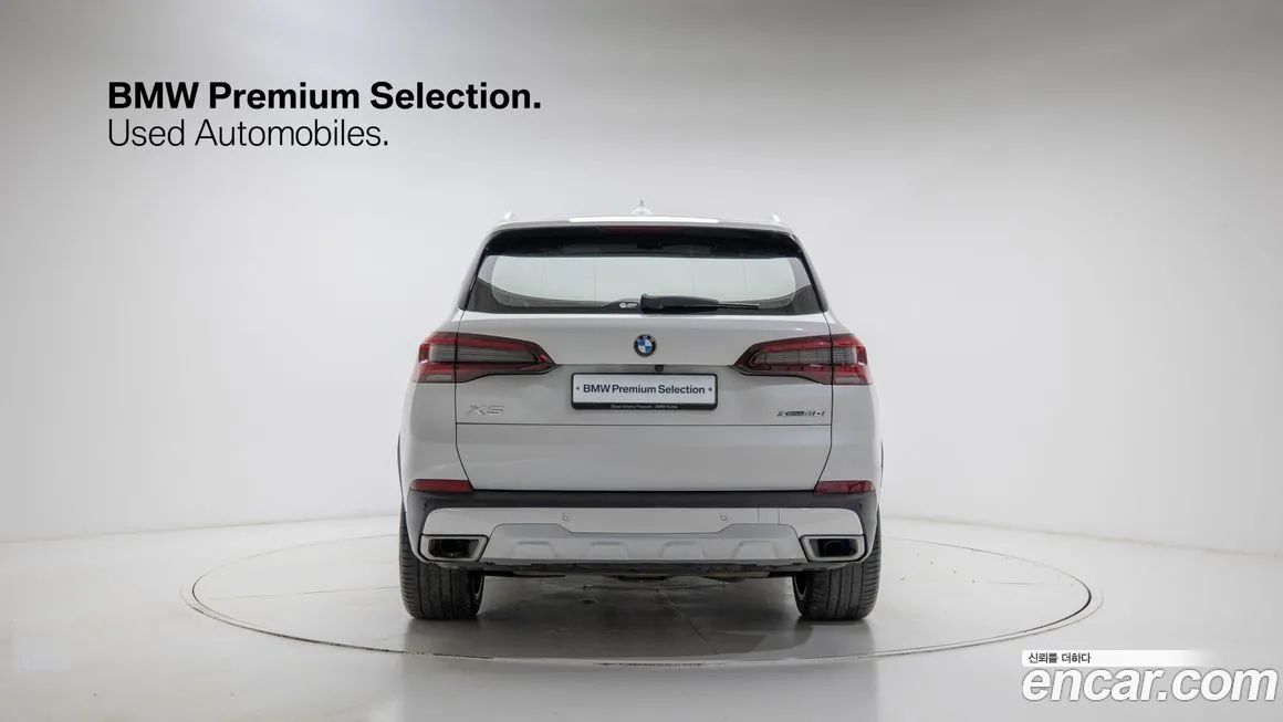 BMW X5 2022 из KR, фото 6