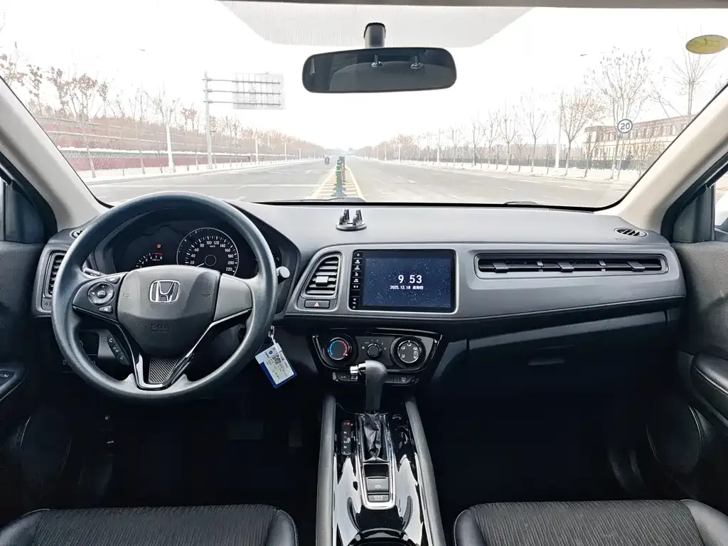 Honda Vezel 2022 из CN, фото 5
