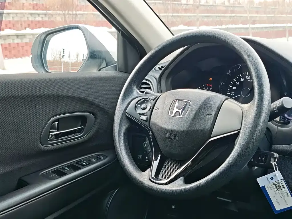 Honda Vezel 2022 из CN, фото 8