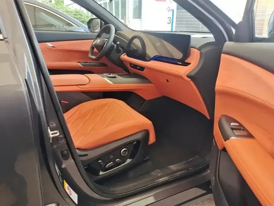 Changan CS75PLUS 2024 из CN, фото 2