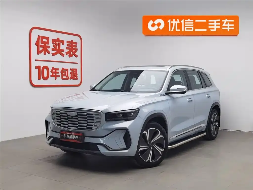 Geely Xingyue L — фото 1