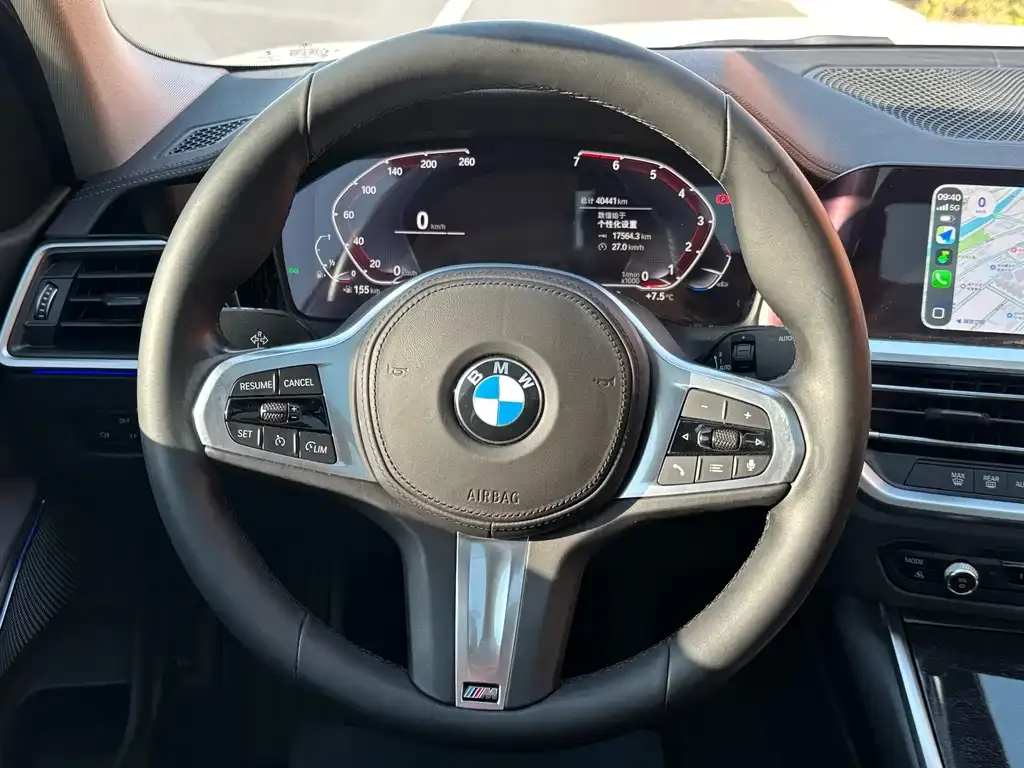 BMW 3 Series 2021 из CN, фото 8