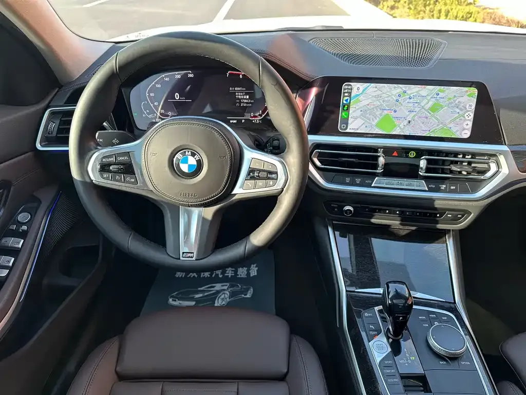 BMW 3 Series 2021 из CN, фото 4