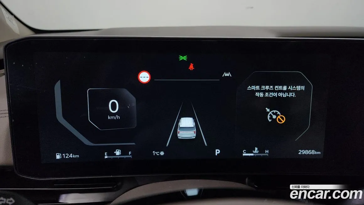 Kia Carnival 2025 из KR, фото 5