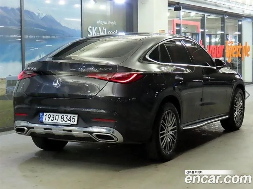 [object Object] GLC-Class 2025 из KR, фото 4