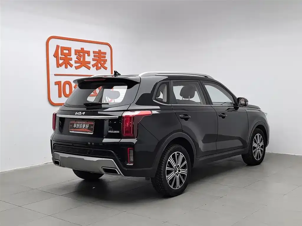Kia Sportage 2023 из CN, фото 7