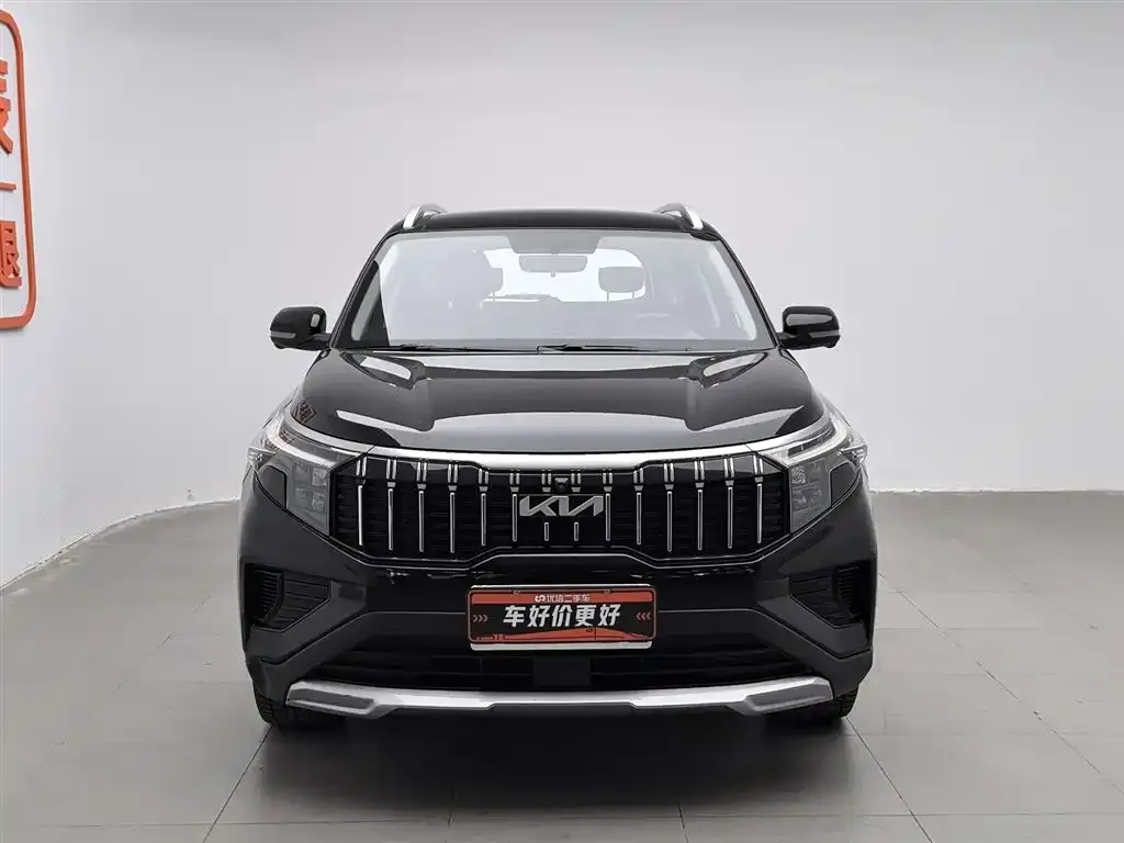 Kia Sportage 2023 из CN, фото 3