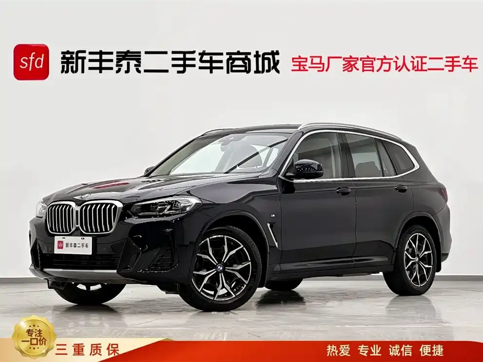 BMW X3 — фото 1