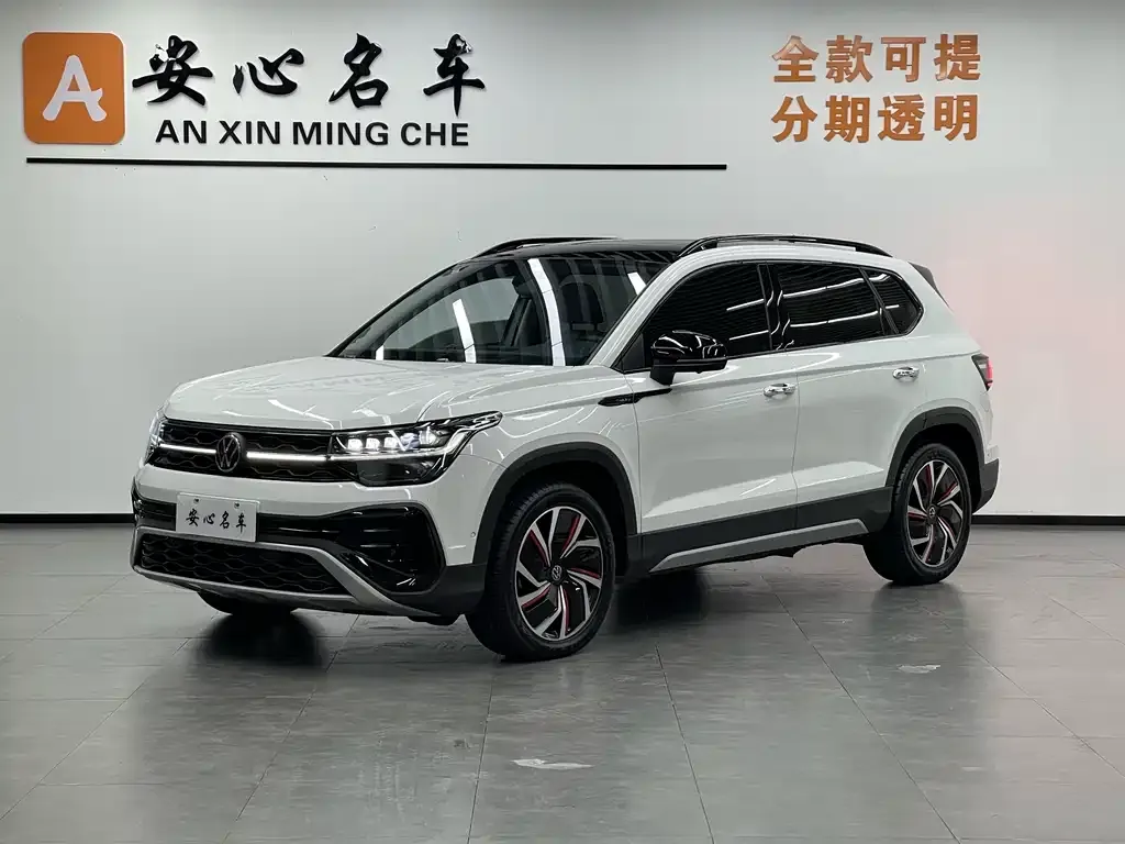 Volkswagen Tharu 2024 из CN, фото 1