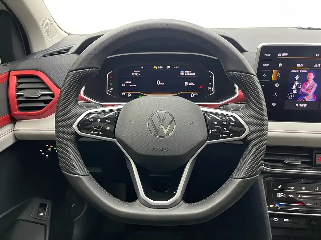 Volkswagen Tharu 2024 из CN, фото 10