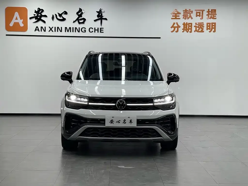 Volkswagen Tharu 2024 из CN, фото 2