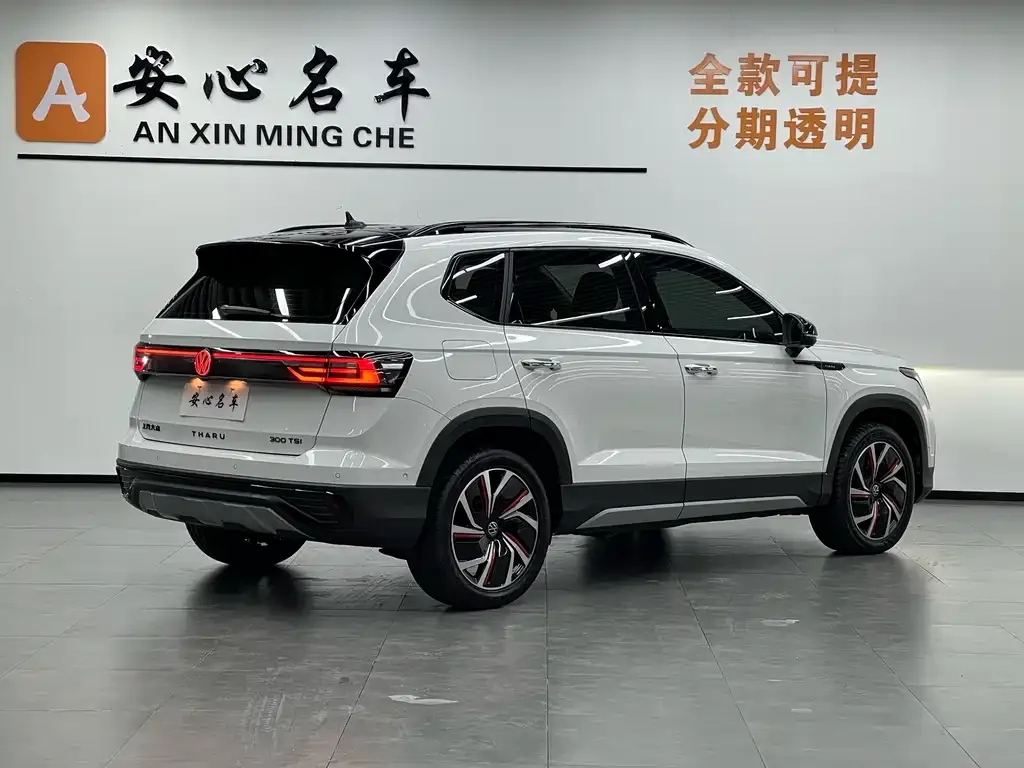 Volkswagen Tharu 2024 из CN, фото 3
