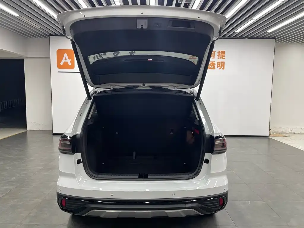 Volkswagen Tharu 2024 из CN, фото 5