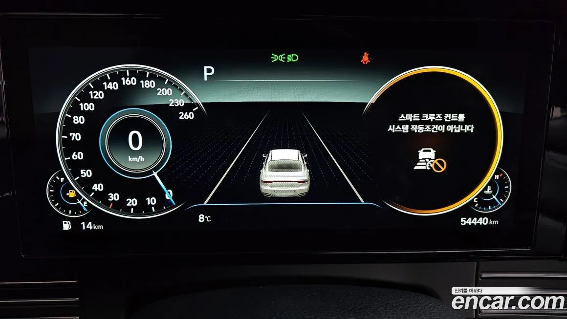 Hyundai Grandeur 2022 из KR, фото 8