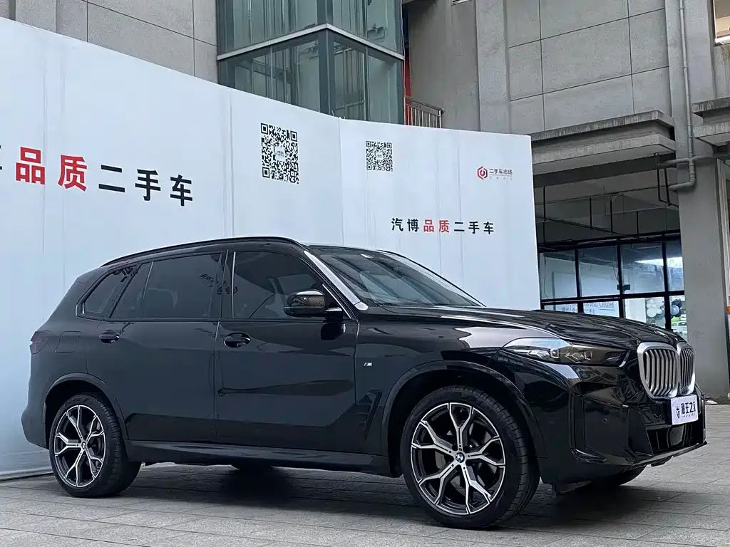 BMW X5 2024 из CN, фото 3