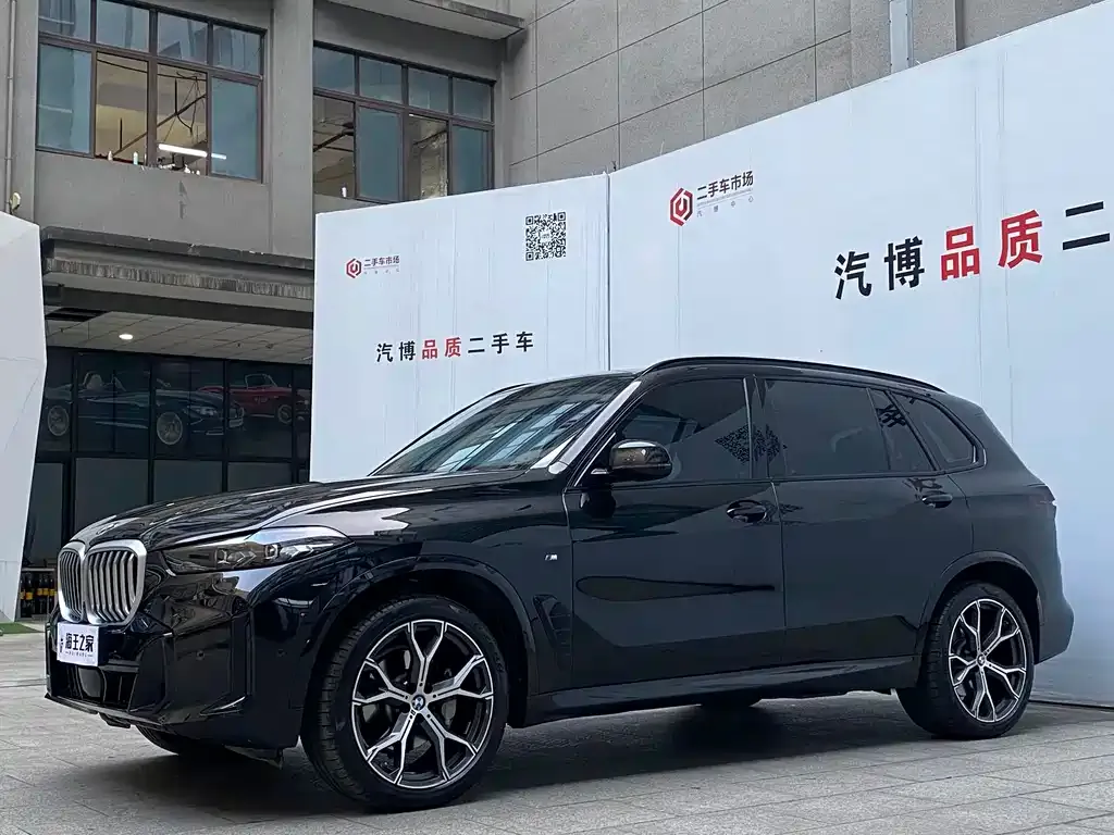 BMW X5 2024 из CN, фото 7