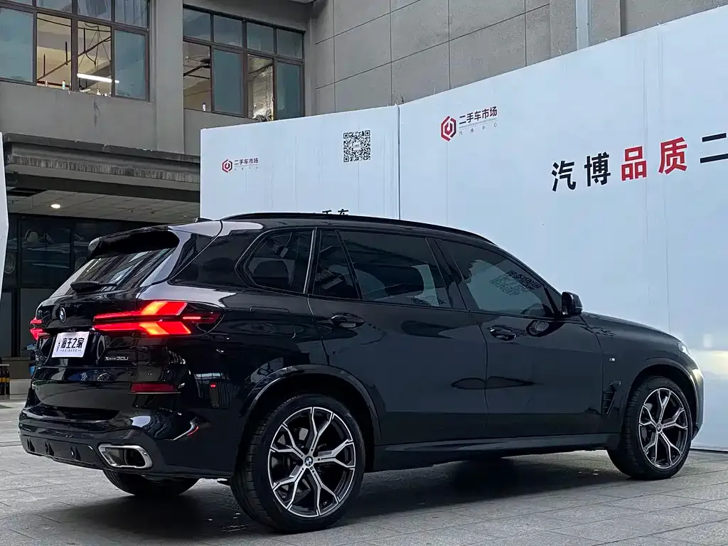 BMW X5 2024 из CN, фото 4