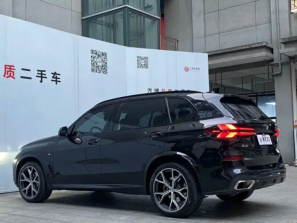 BMW X5 2024 из CN, фото 6