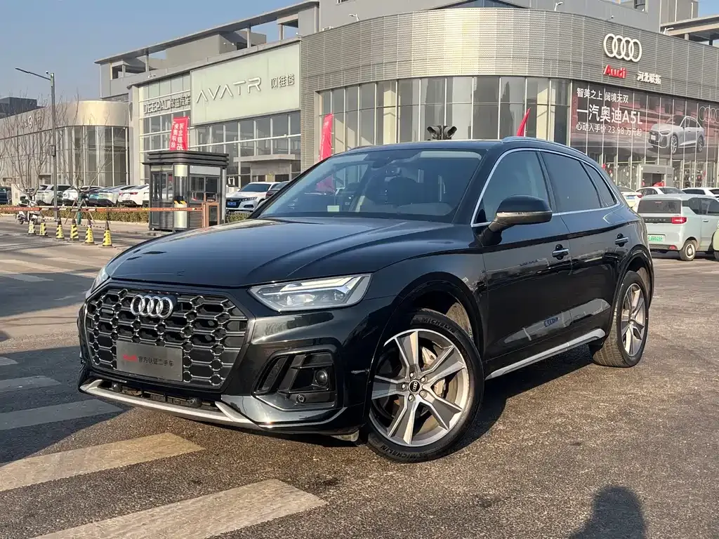 Audi Q5L 2021 из CN, фото 1