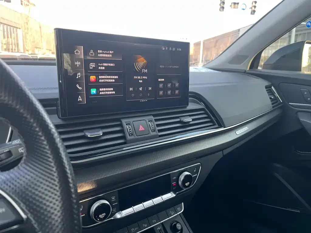 Audi Q5L 2021 из CN, фото 3
