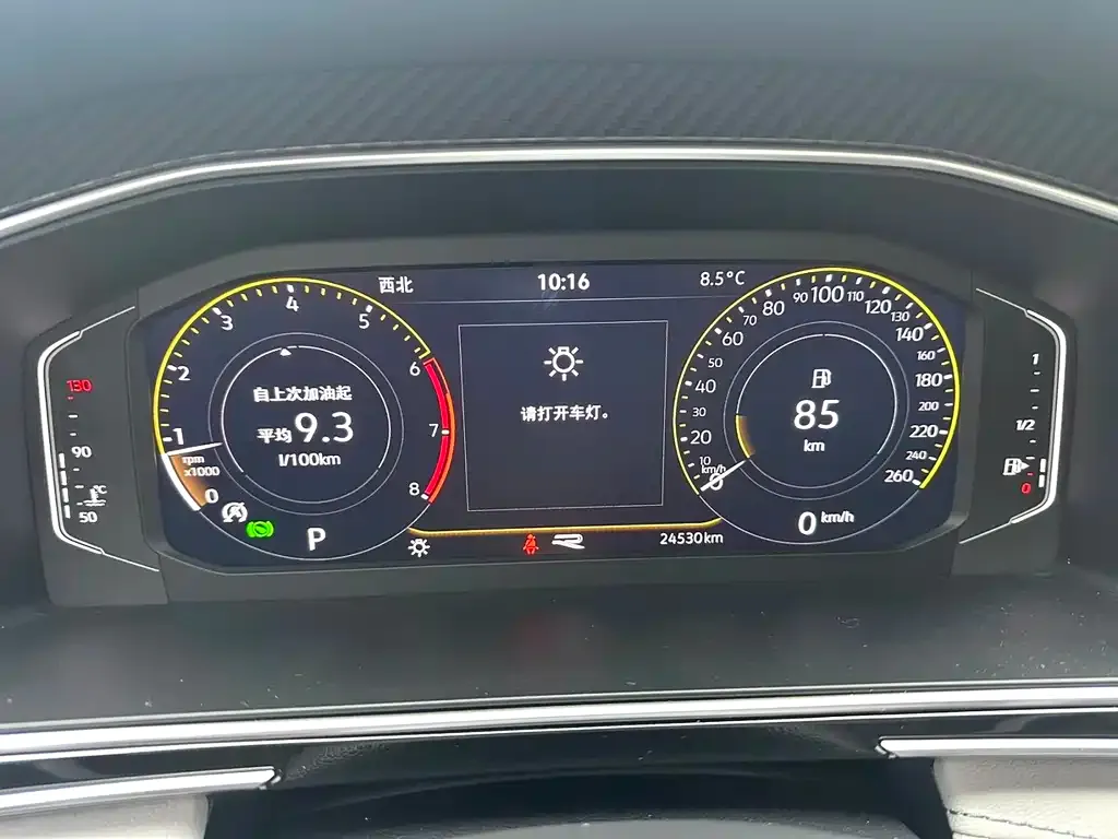 Volkswagen Tiguan L 2024 из CN, фото 2