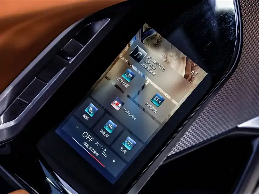 BMW 7 Series 2024 из CN, фото 8