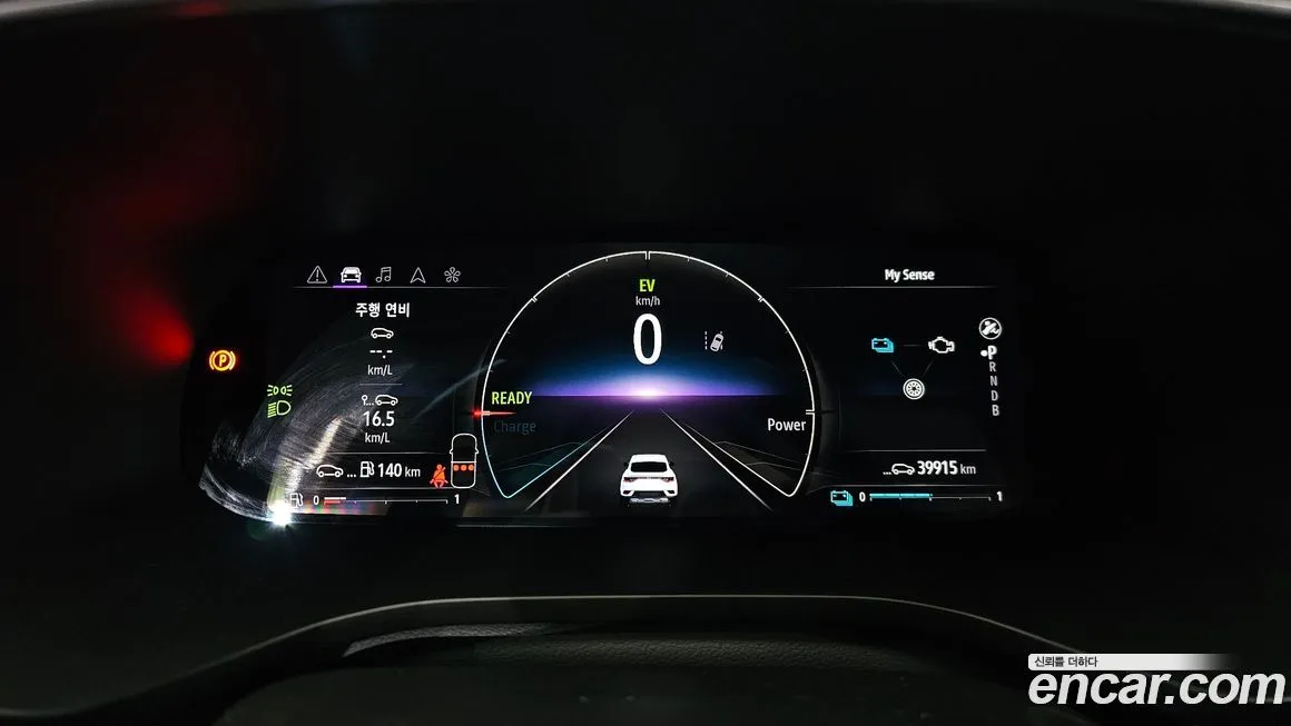 Renault Korea (Samsung) XM3 2023 из KR, фото 8
