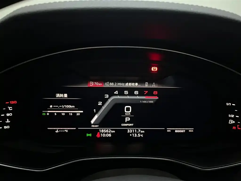 Audi A7 2024 из CN, фото 5