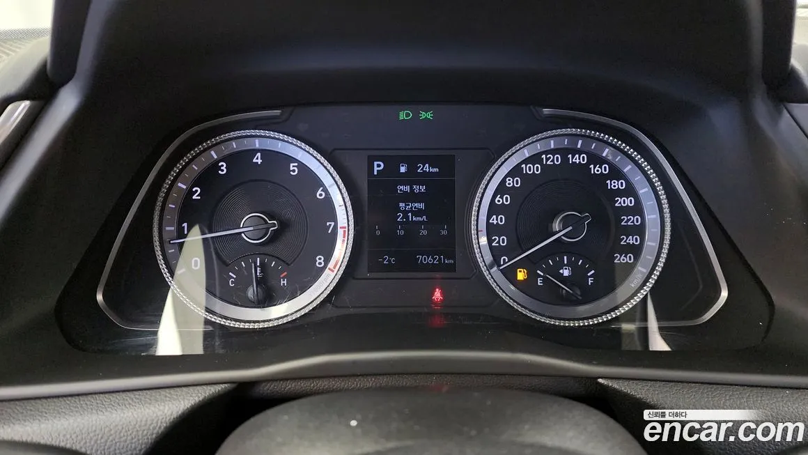 Hyundai Sonata 2021 из KR, фото 4