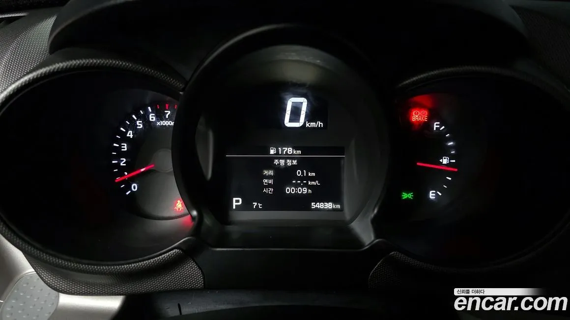 Kia RAY 2022 из KR, фото 8