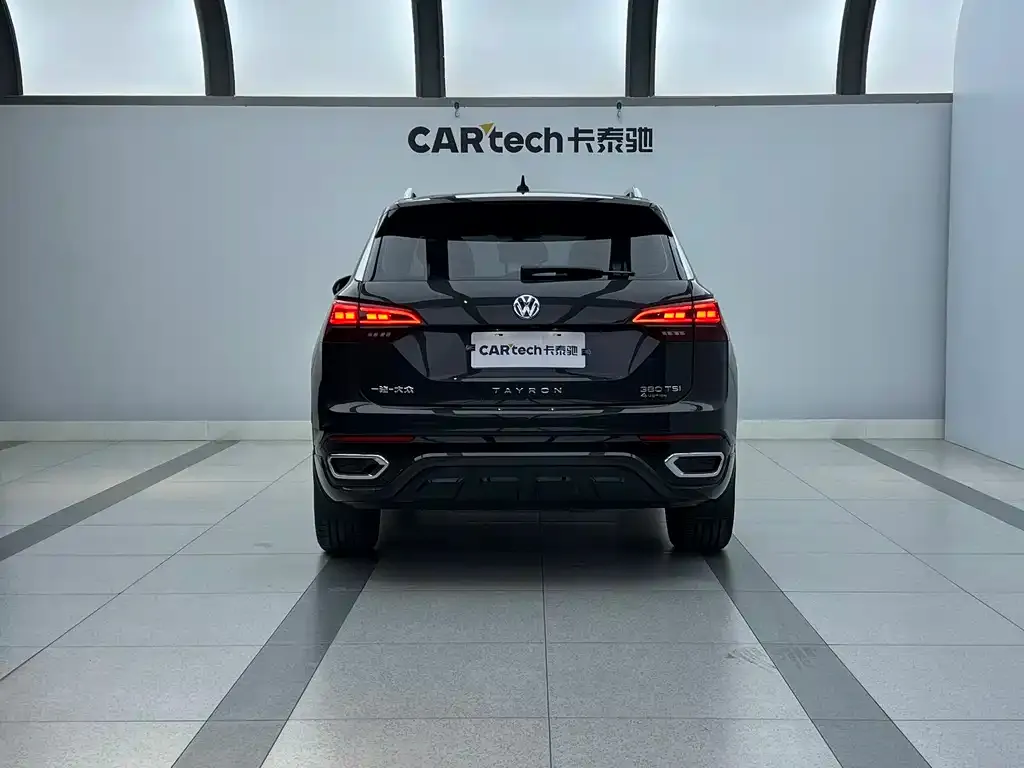 Volkswagen Tayron 2021 из CN, фото 6