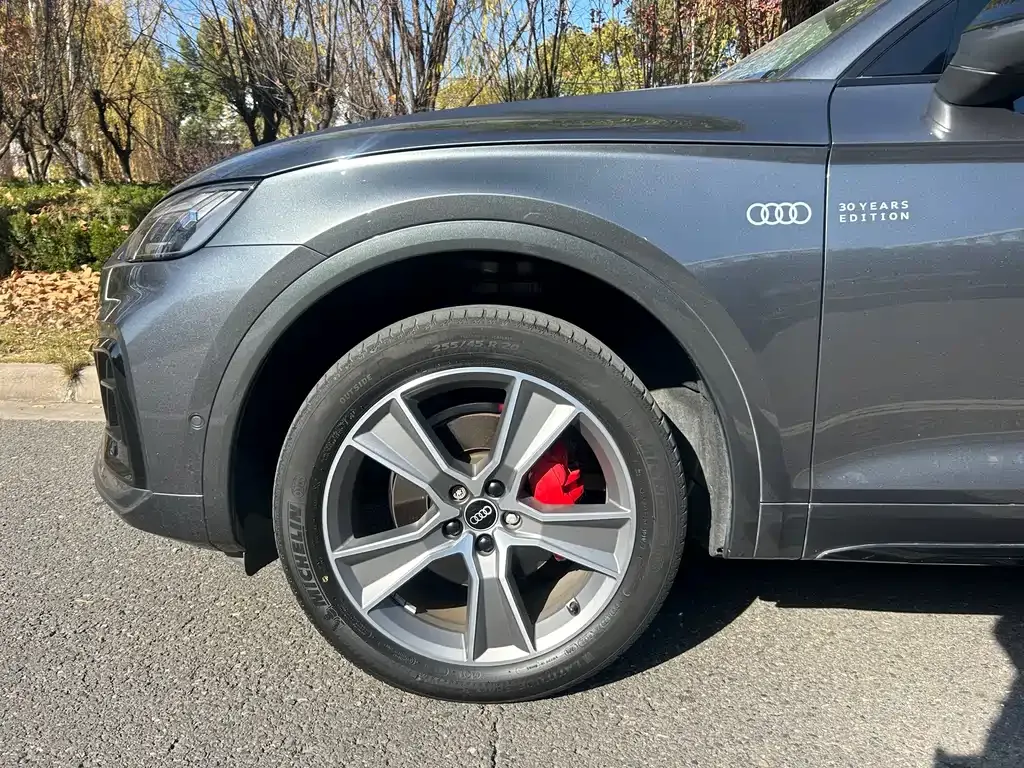 Audi Q5L 2021 из CN, фото 4