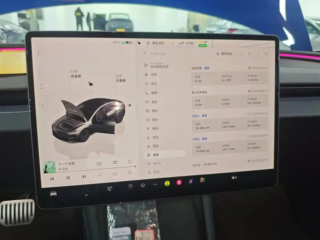 Tesla Model 3 2024 из CN, фото 5