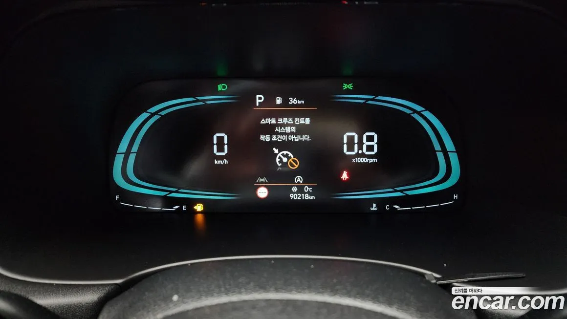 Hyundai Palisade 2023 из KR, фото 8