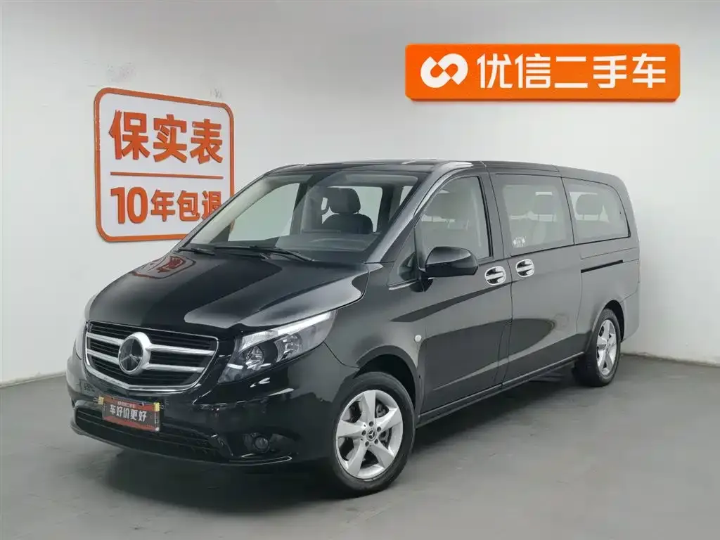 Mercedes-Benz Vito 2021 из CN, фото 1