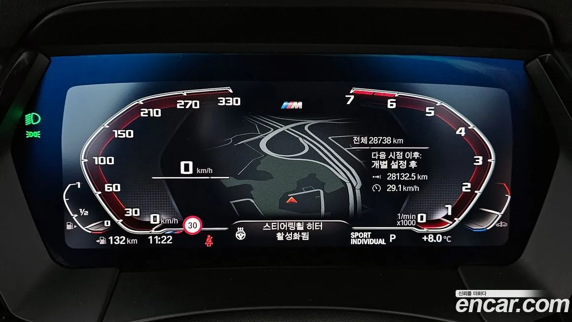 BMW Z4 2025 из KR, фото 6