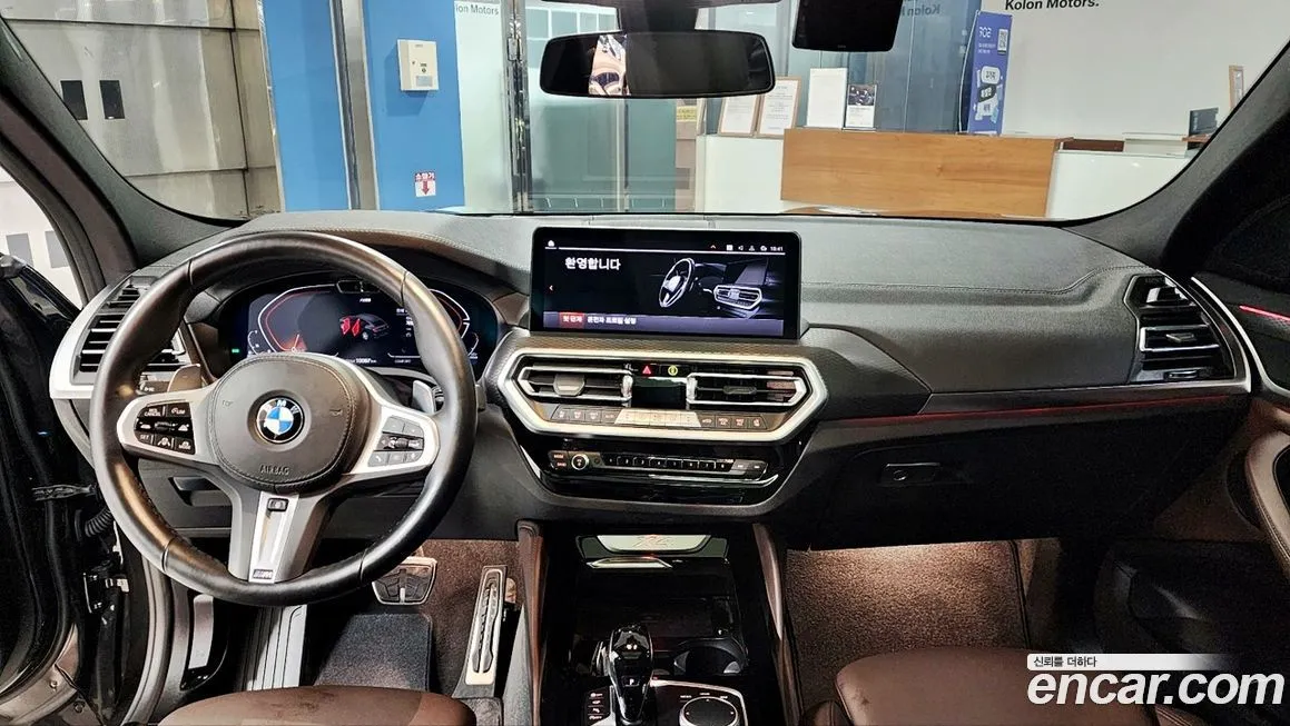 BMW X4 2025 из KR, фото 5